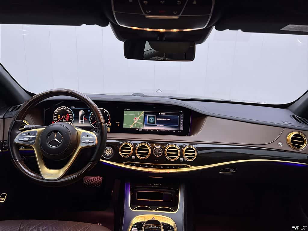 Mercedes-Benz S-Class, 2018 15