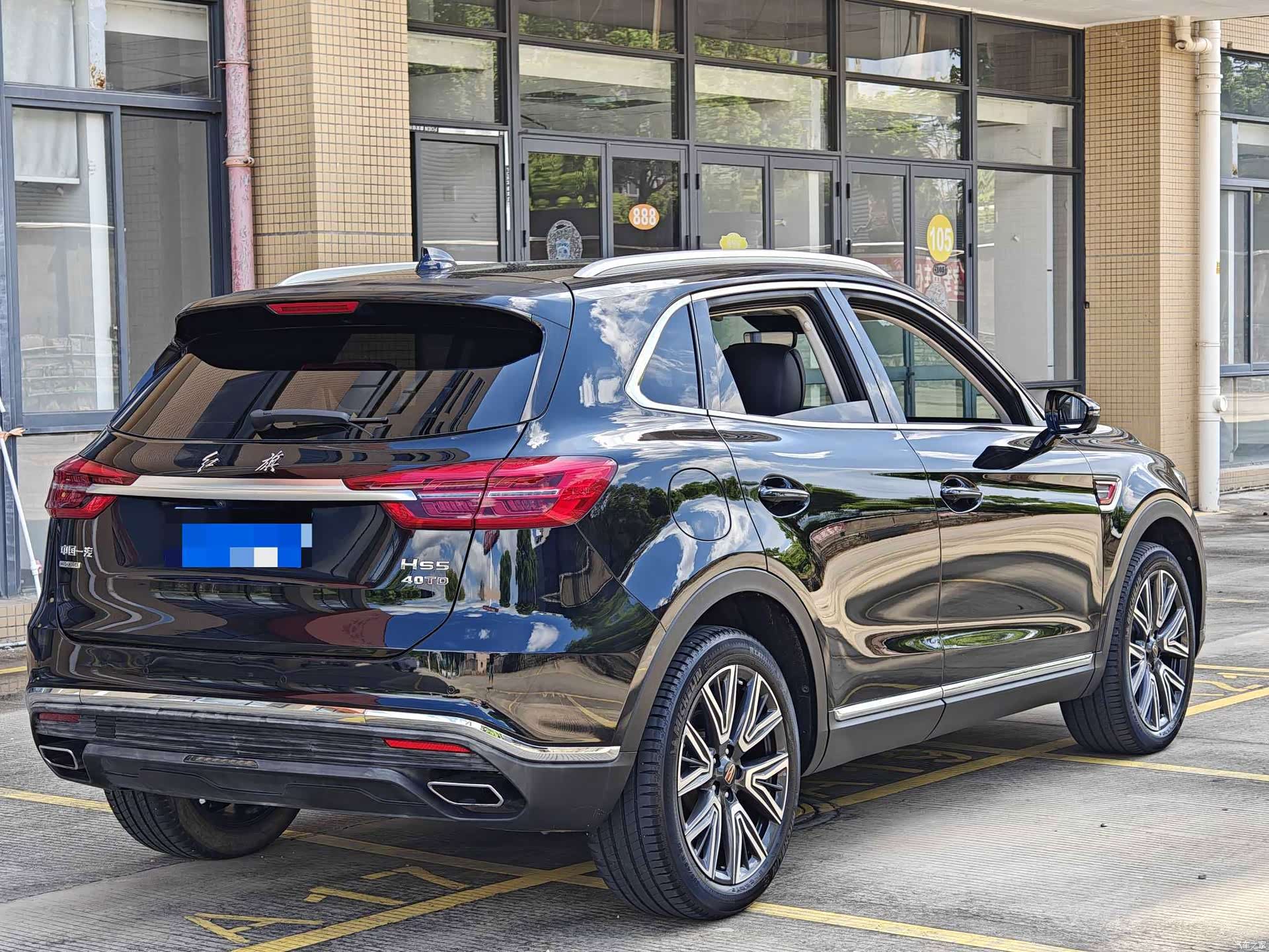 Hongqi HS5, 2022 4