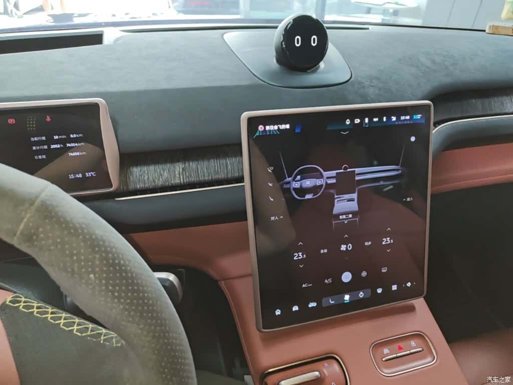 NIO EC7, 2023 13