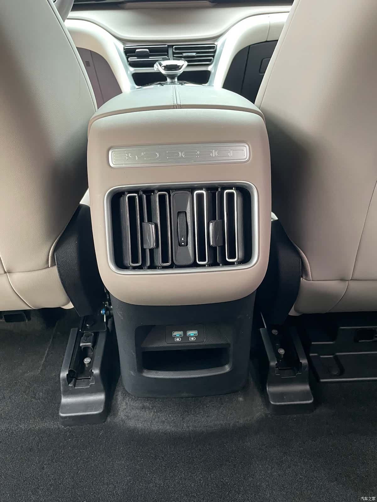 BYD Song, 2024 13