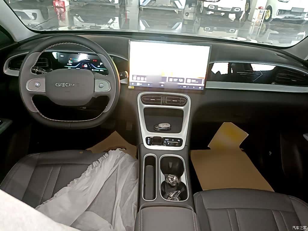Geely Xingyuan, 2026 10