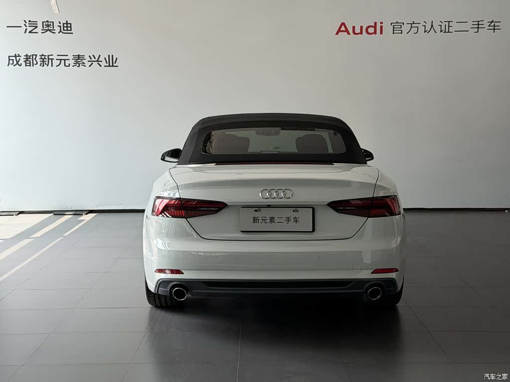 Audi A5, 2018 все фото