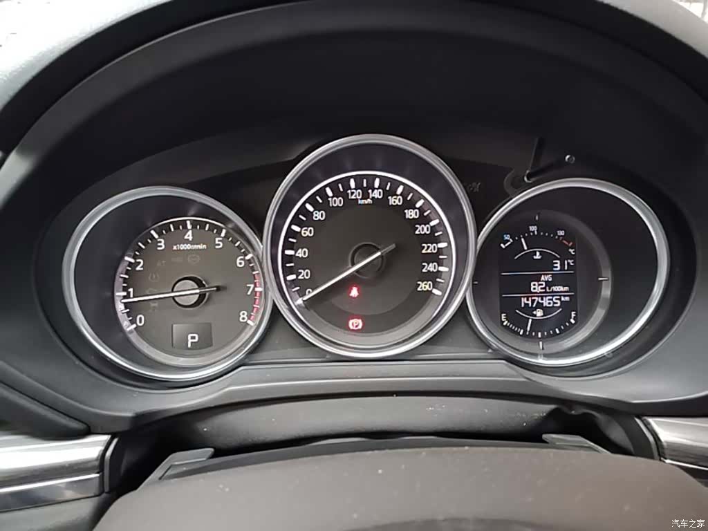 Mazda CX-5, 2017 4