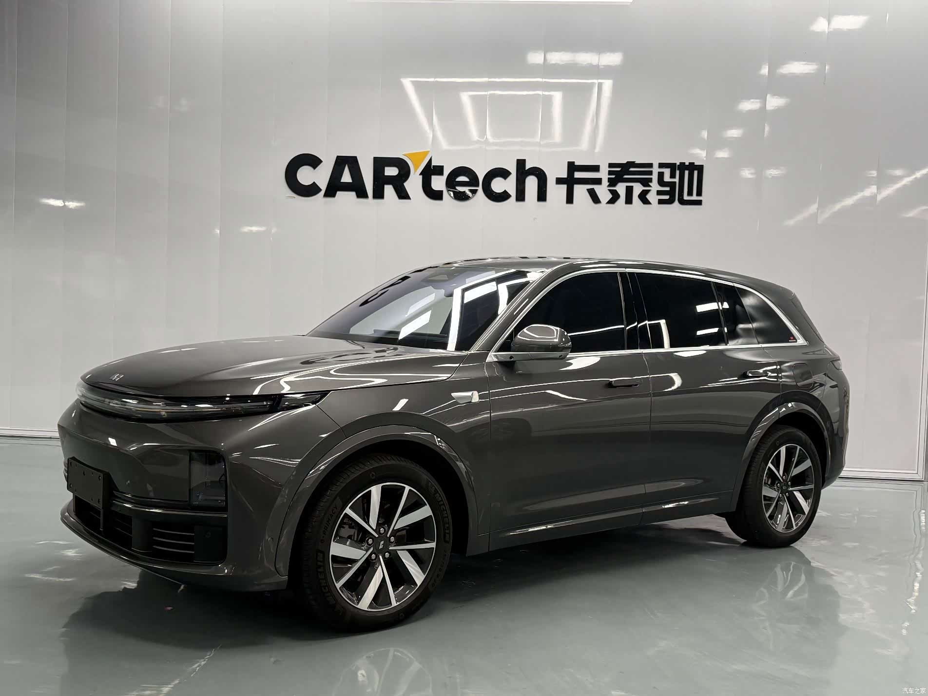 Li Auto L7, 2024 1