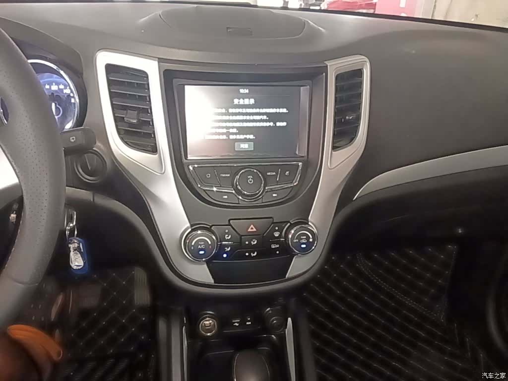 Changan CS35, 2016 13