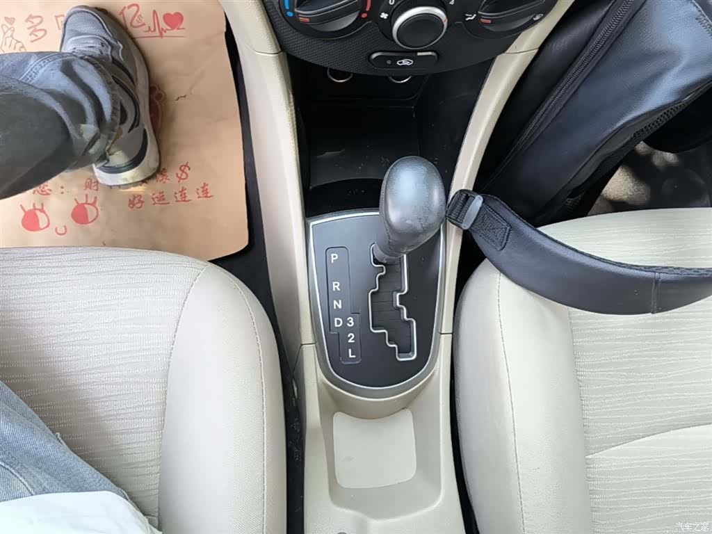 Hyundai GLS, 2015 14