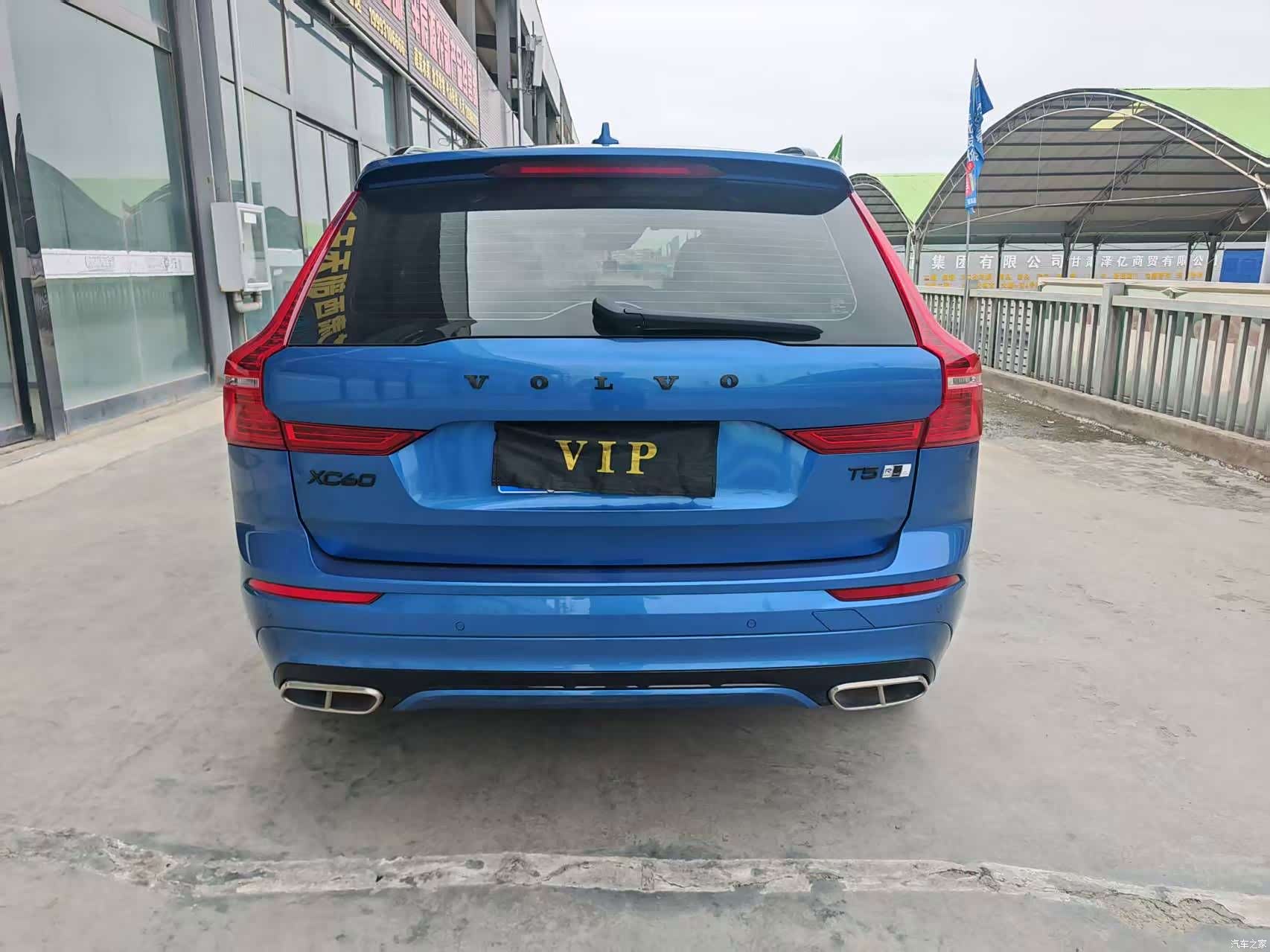 Volvo XC60, 2020 все фото