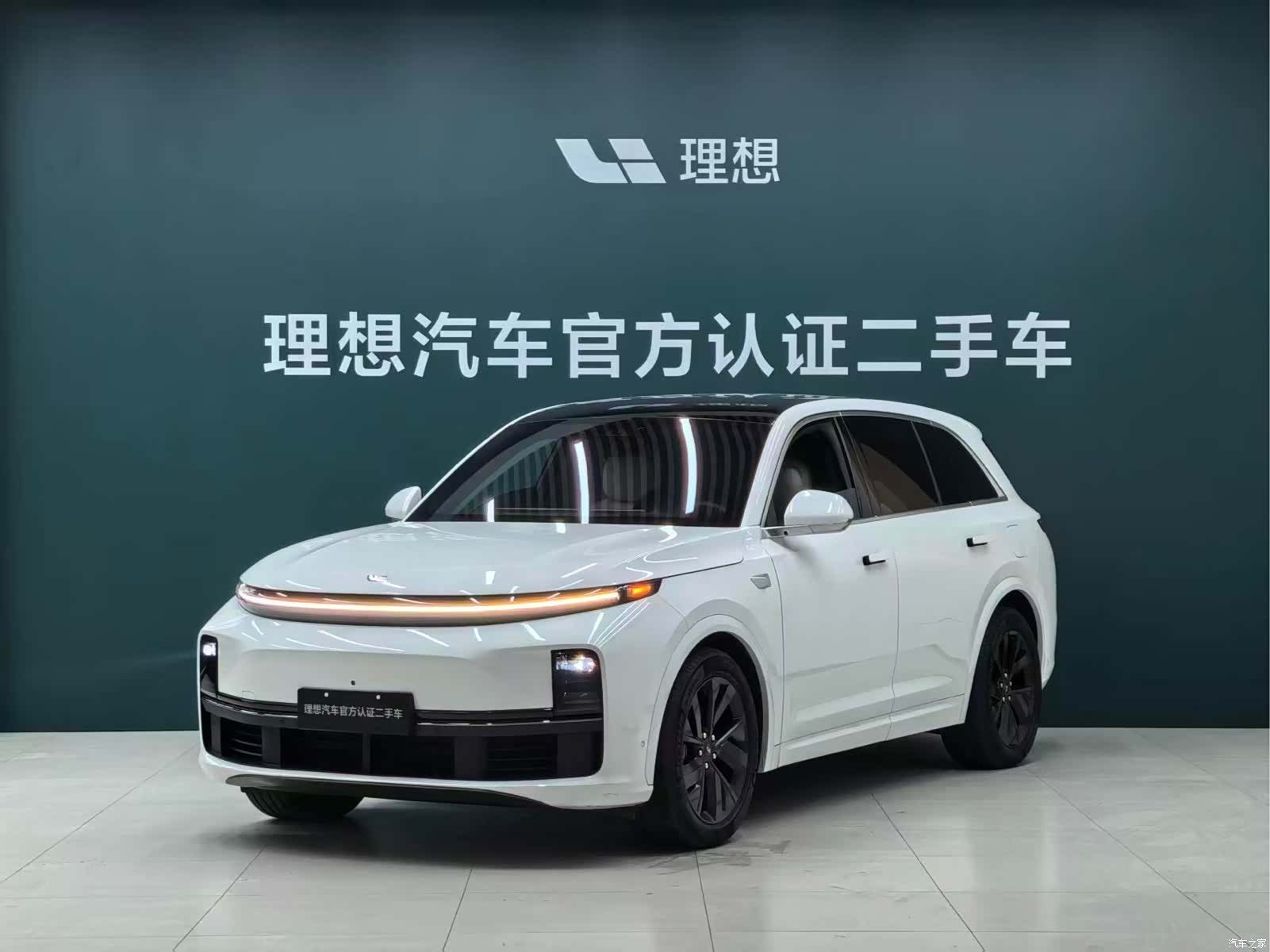Li Auto L7, 2024 1