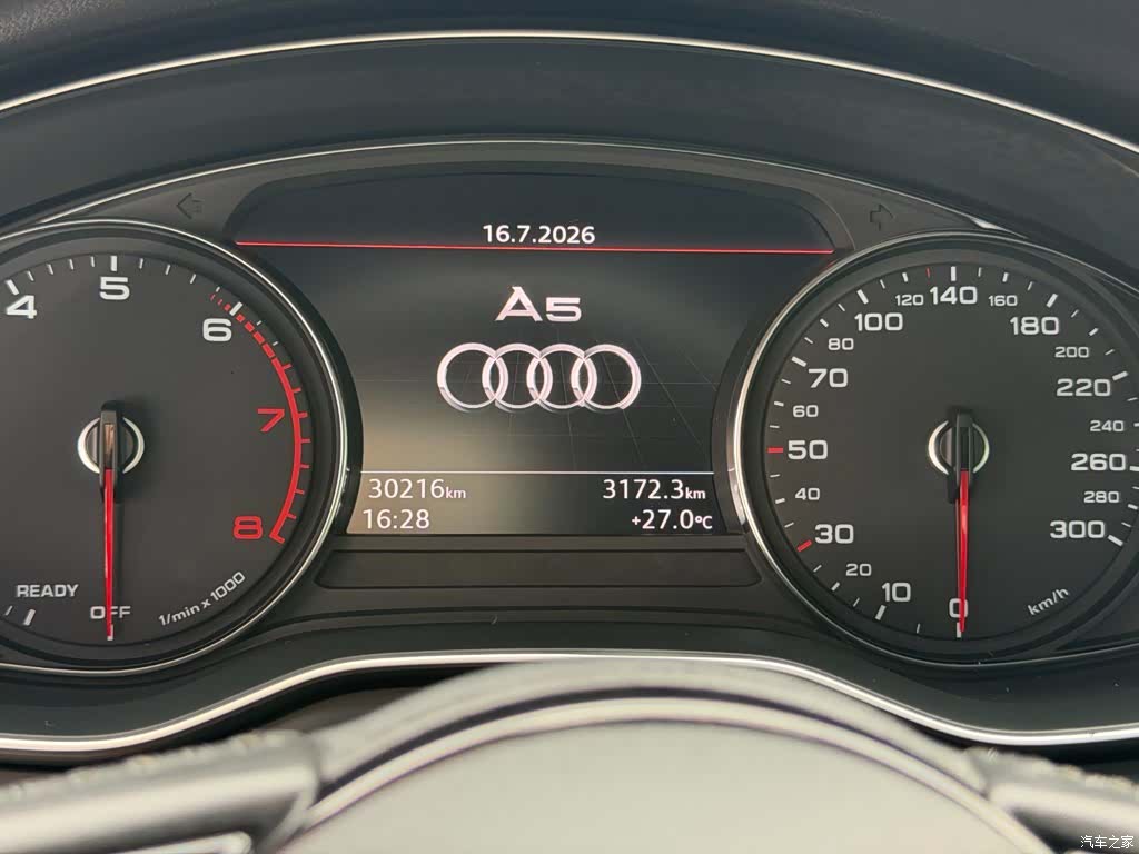 Audi A5, 2018 10