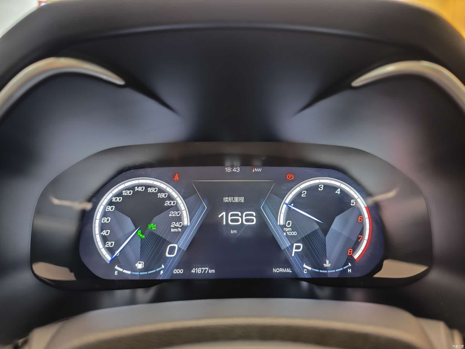 WEY VV6, 2019 36