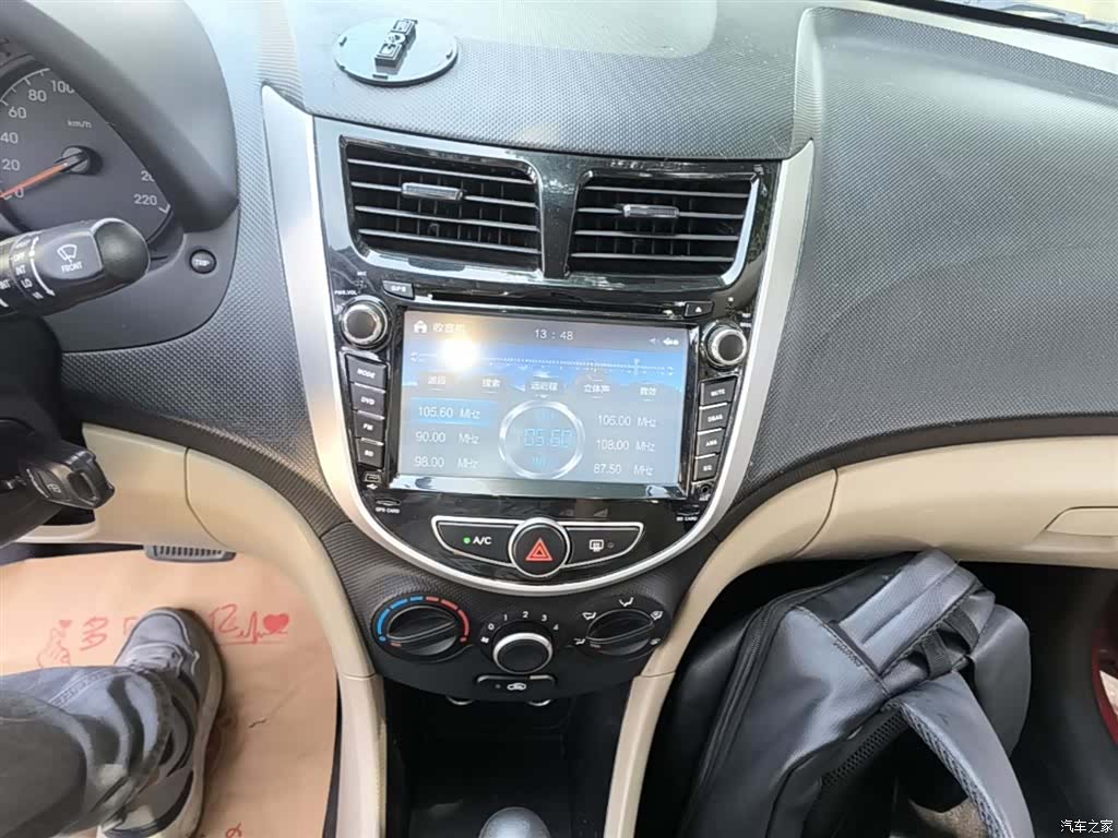 Hyundai GLS, 2015 13