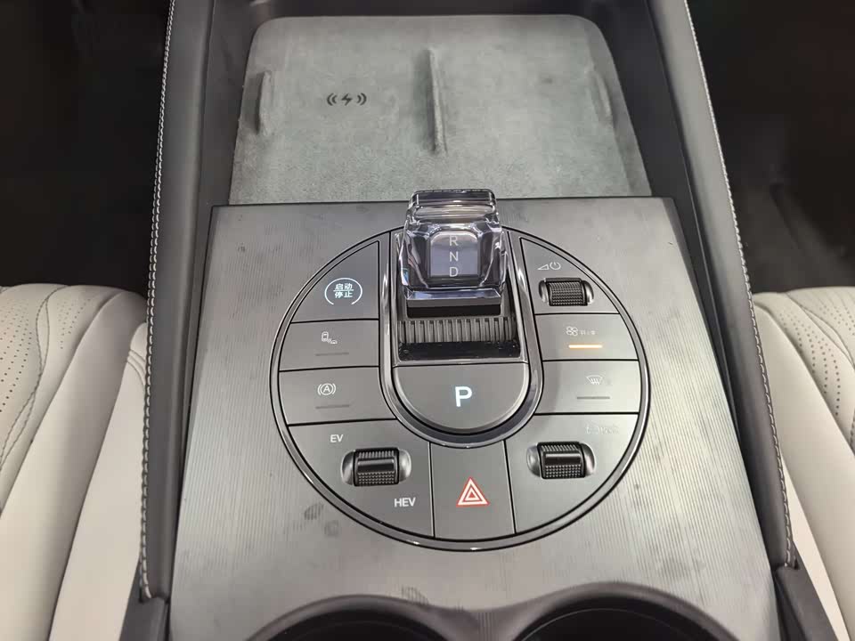 Autohome Shanghai Autohome Shanghai