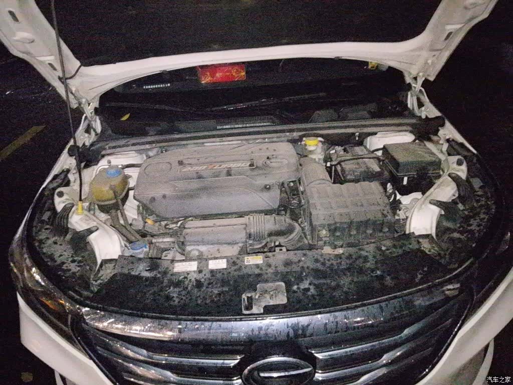 GAC GA4, 2018 17