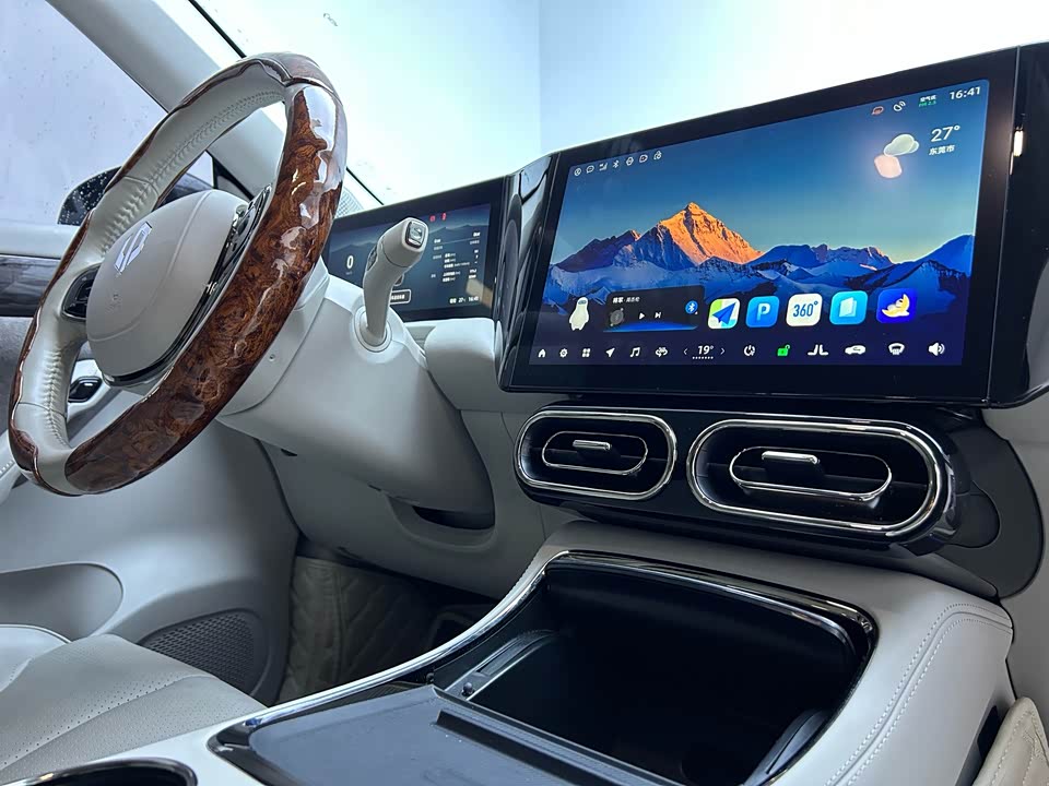 Leapmotor C11 Leapmotor C11