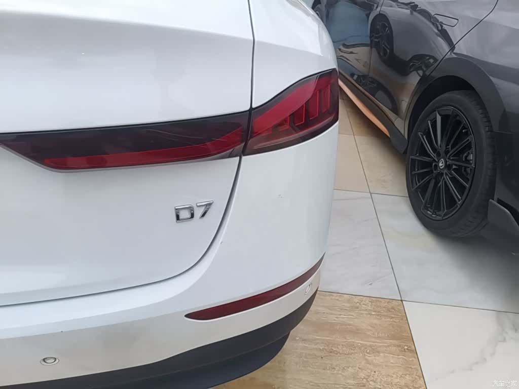 Roewe D7, 2024 8