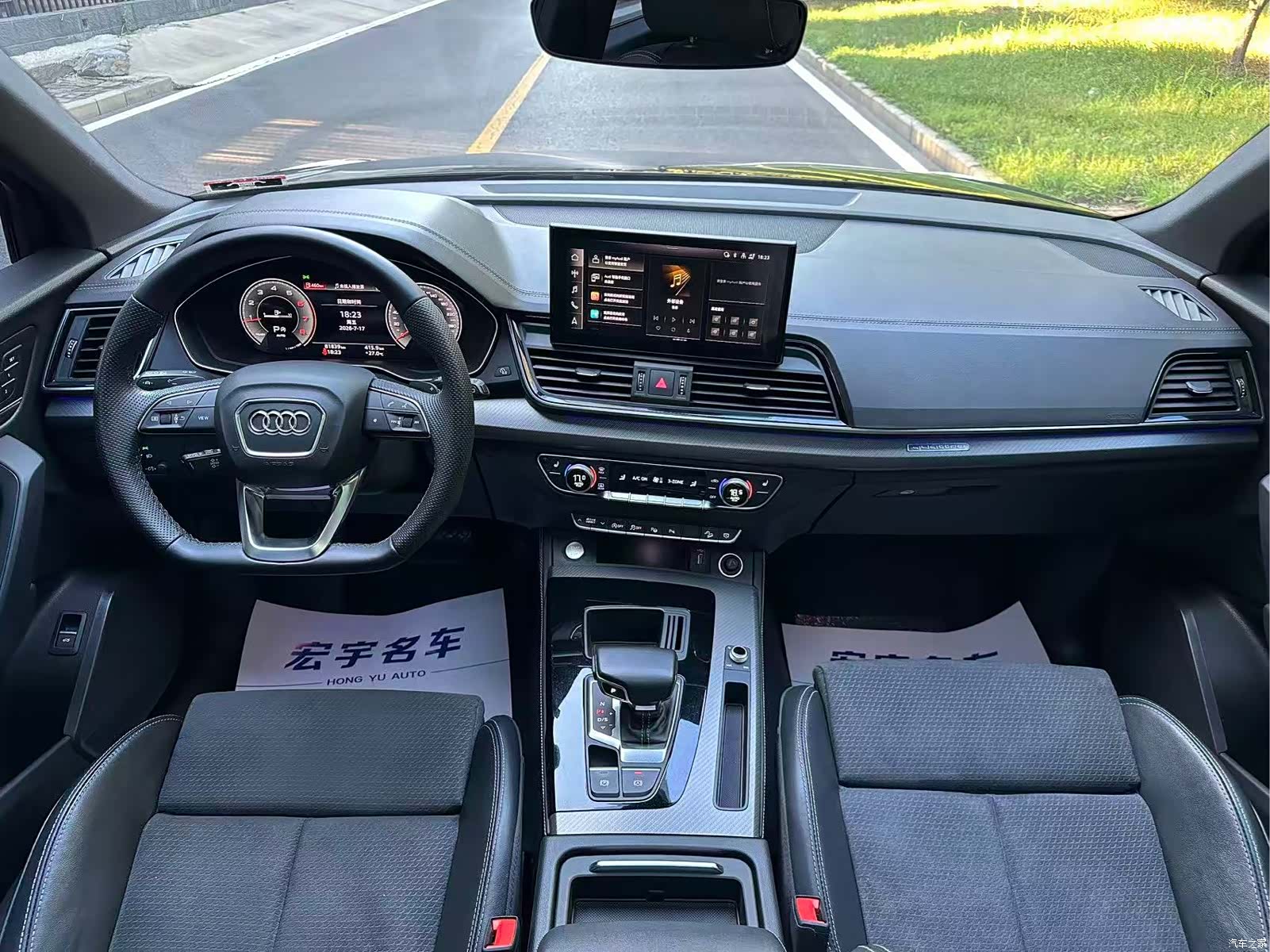 Audi Q5L, 2022 6