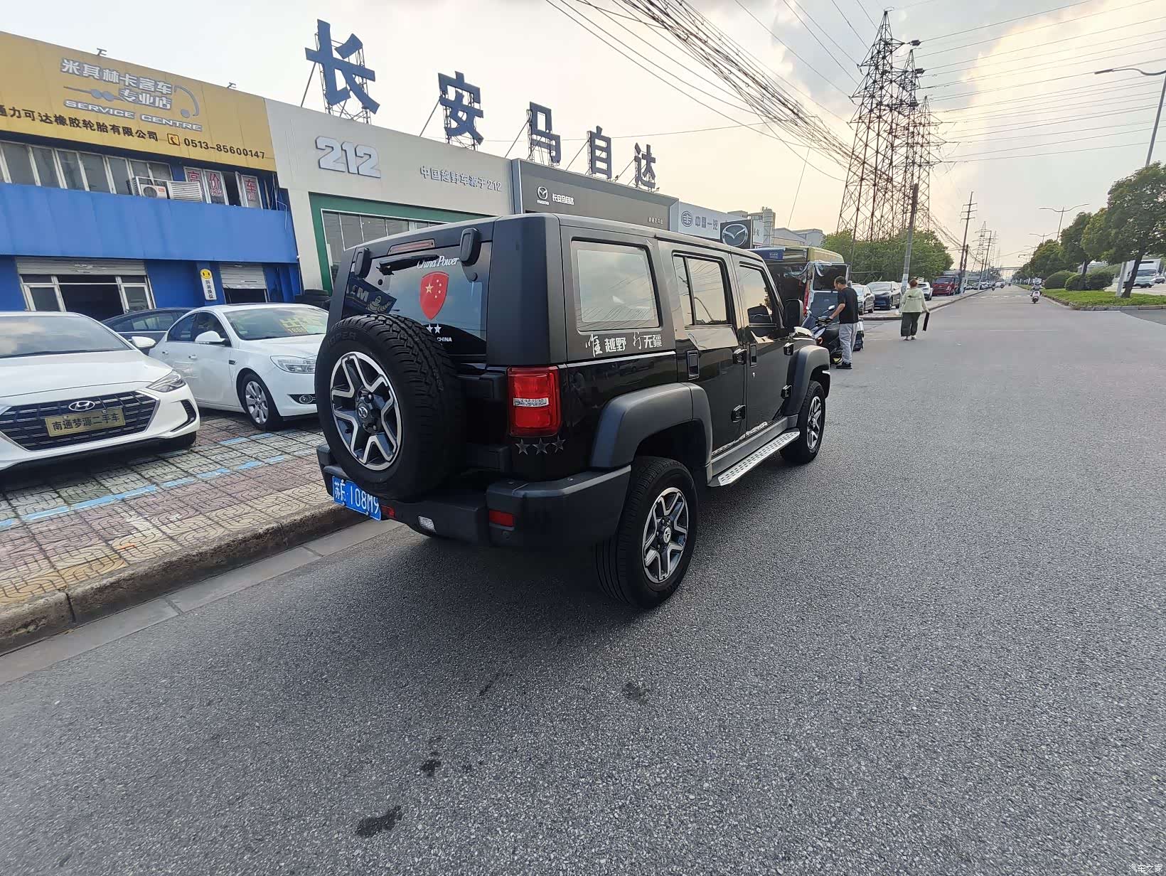 BAIC BJ40, 2016 все фото