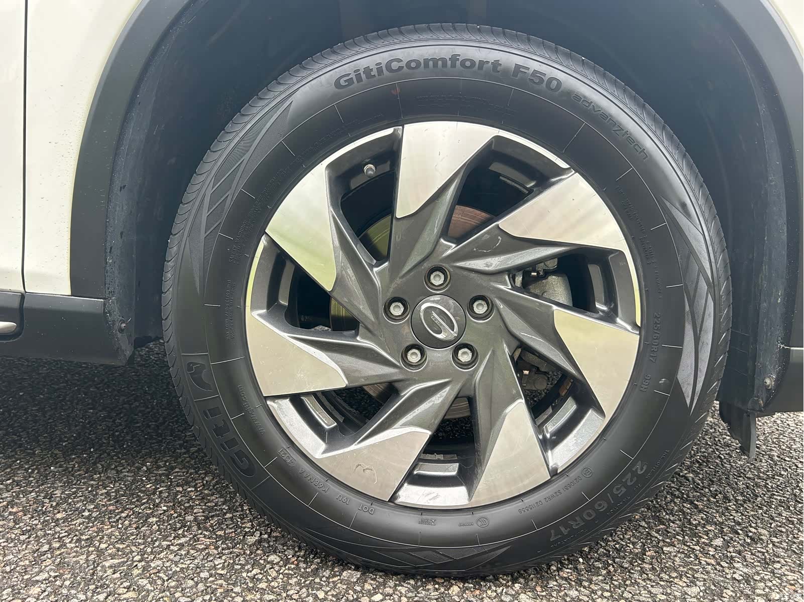 GAC GS4, 2021 24
