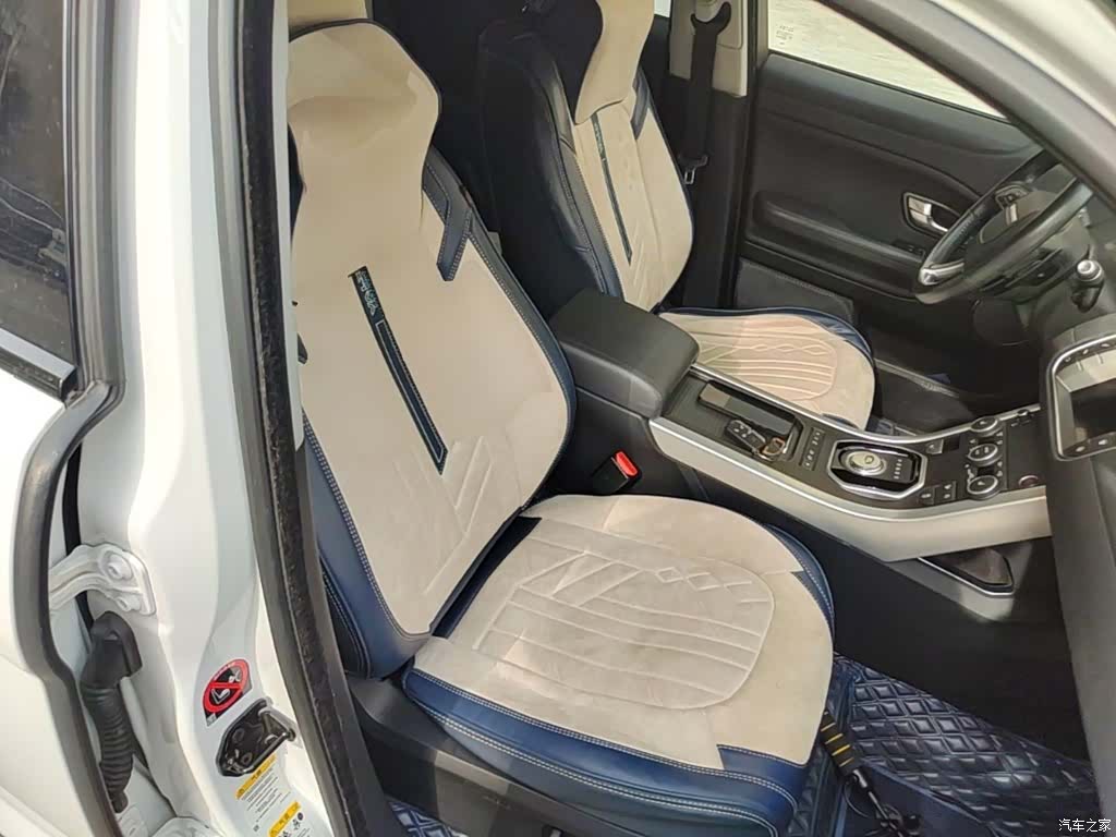 Land Rover Range Rover, 2017 25