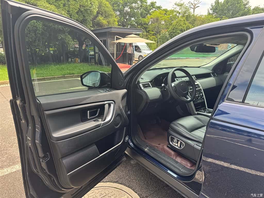 Land Rover Discovery, 2017 15
