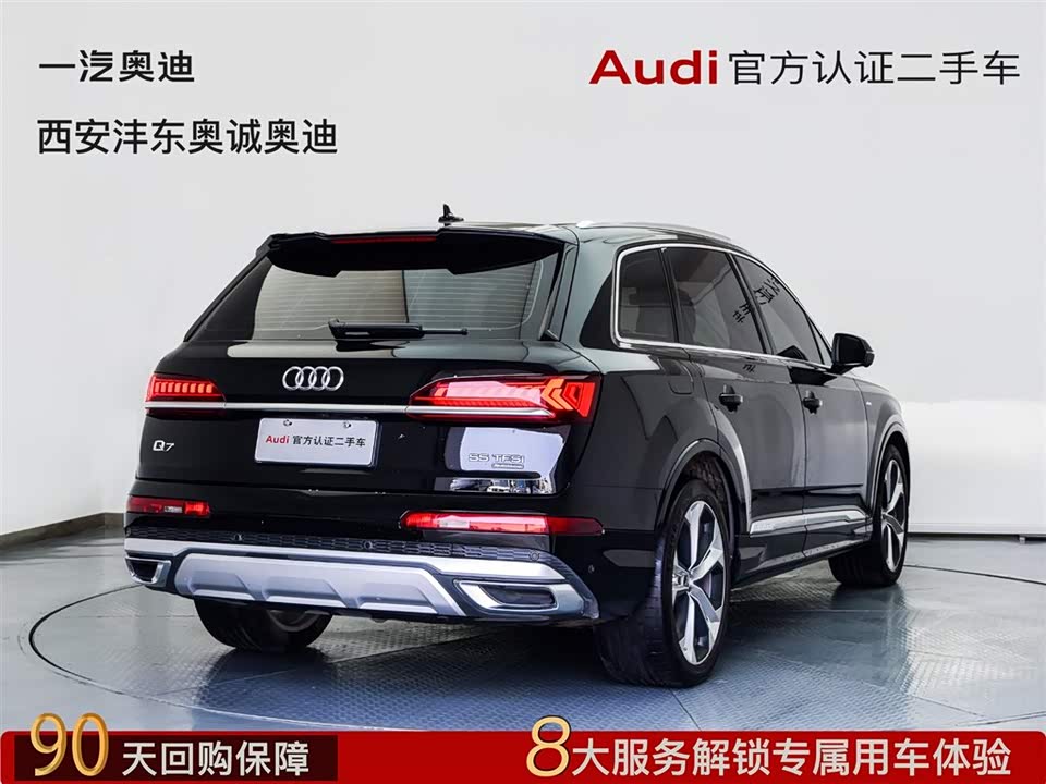 Shaanxi Xi'an Car
