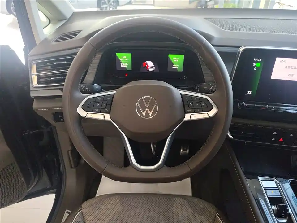 Volkswagen Weiran