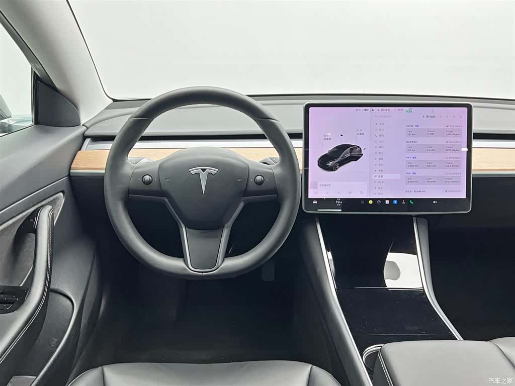 Tesla Model 3, 2020 20
