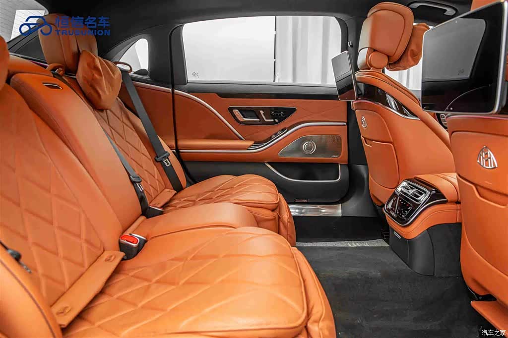 Maybach S-Class, 2021 16