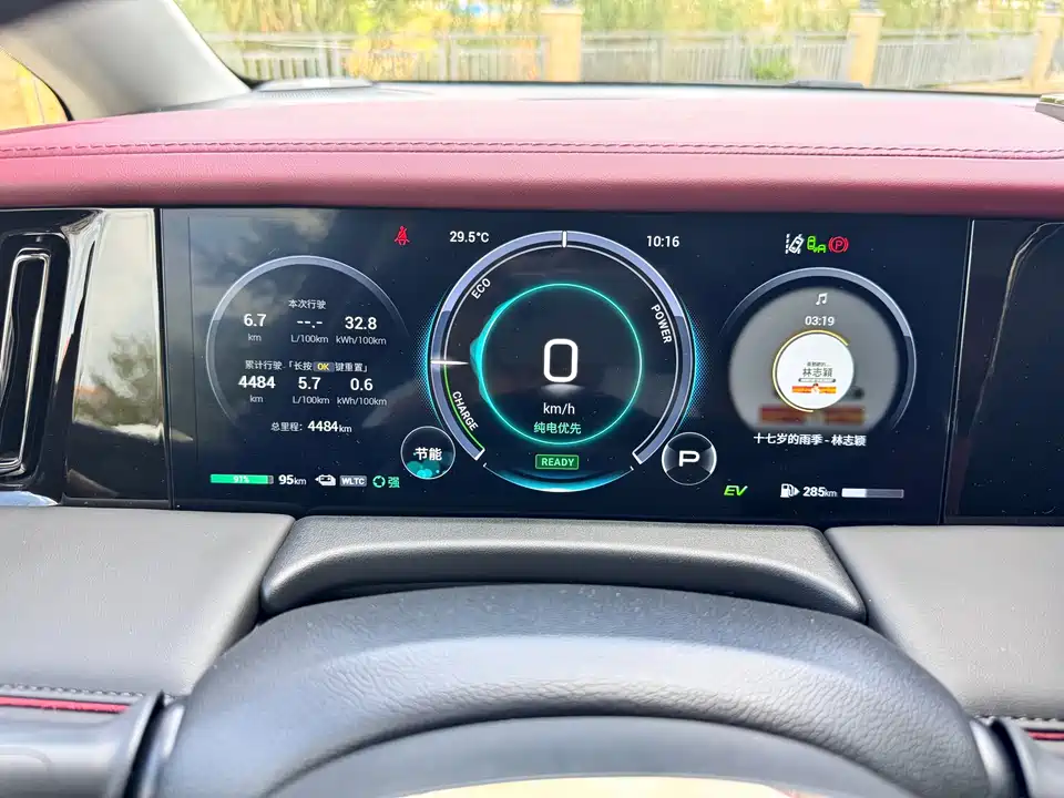 Trumpchi Trumpchi E9