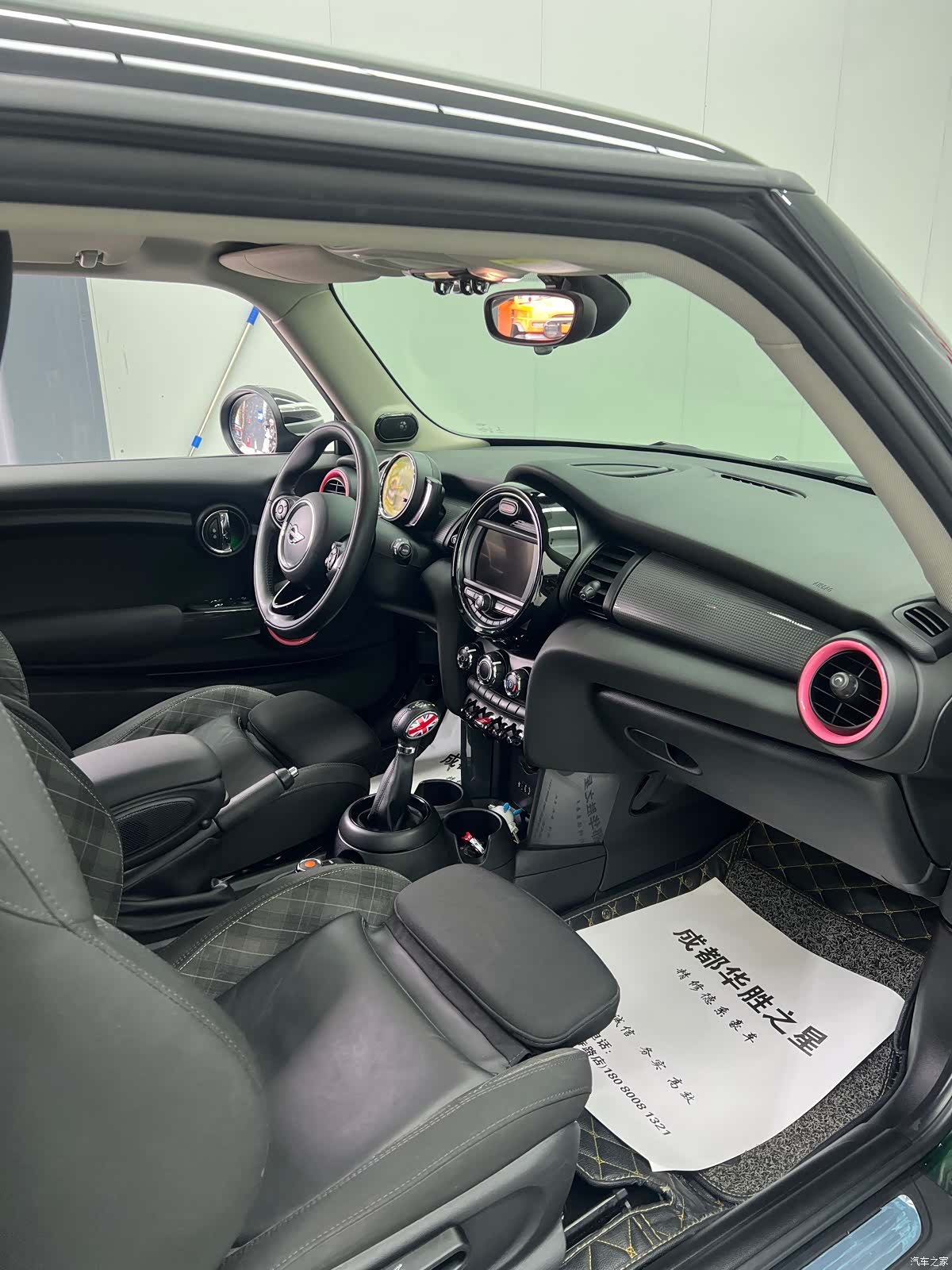 Mini Cooper, 2018 все фото