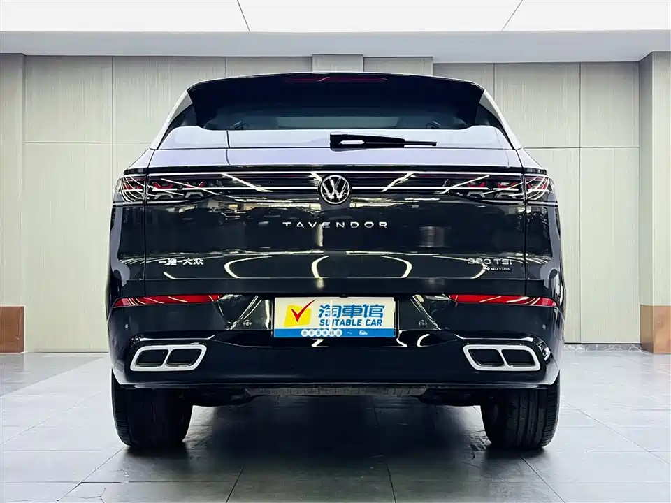 Volkswagen Range patrol