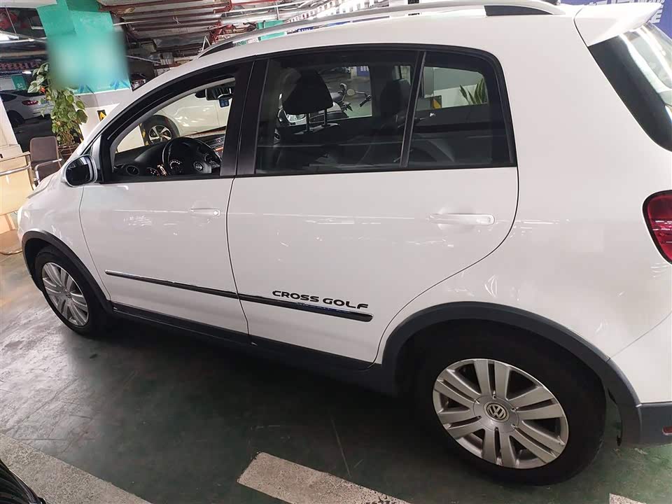 Fujian Fuzhou Car