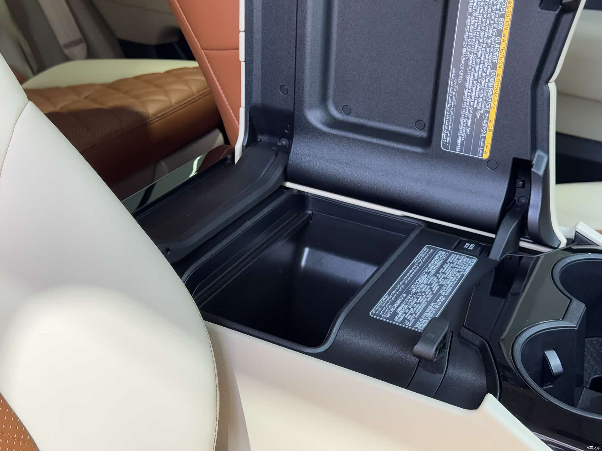 Toyota Land Cruiser, 2024 24