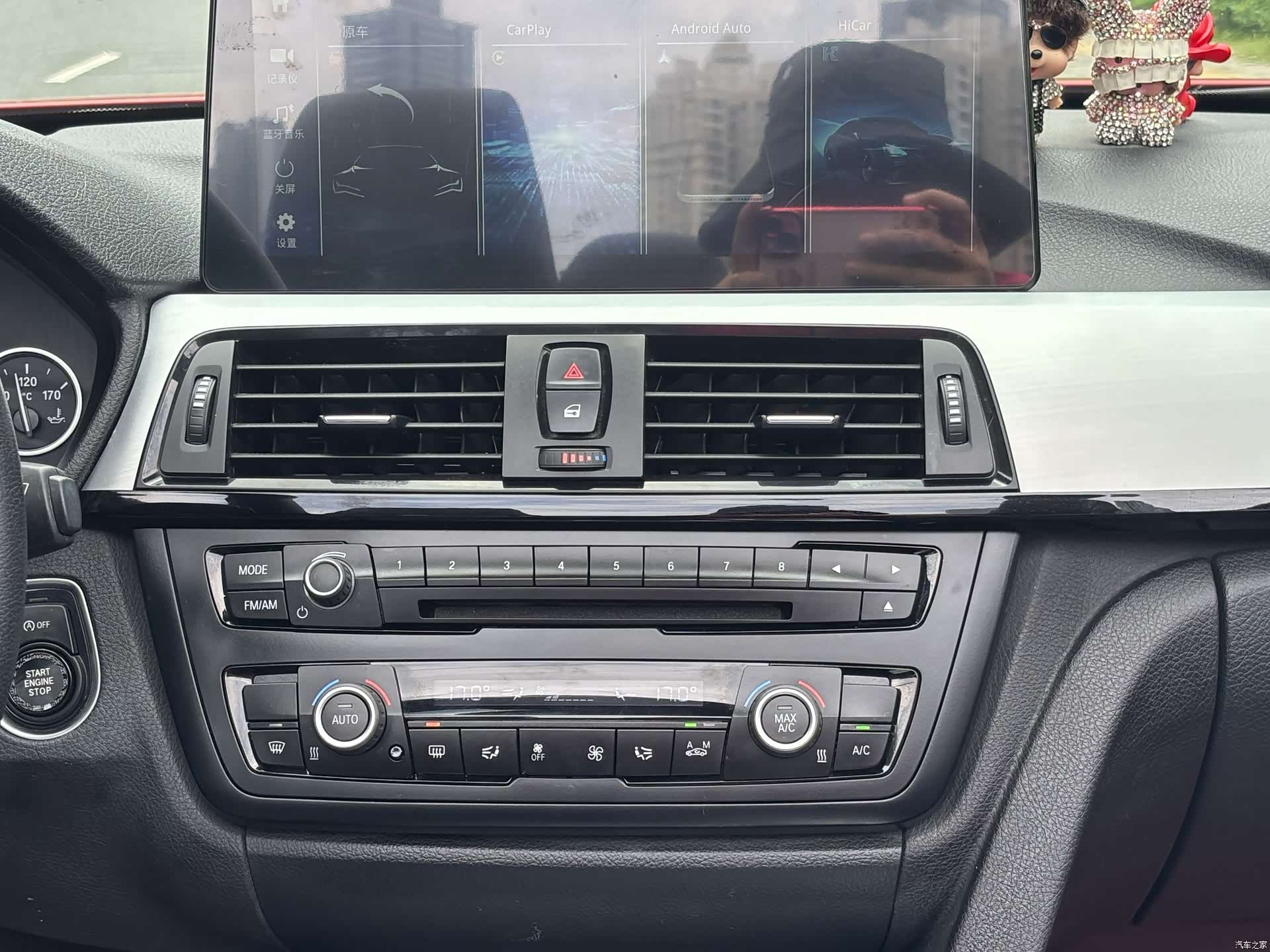 BMW 4 Series, 2017 9
