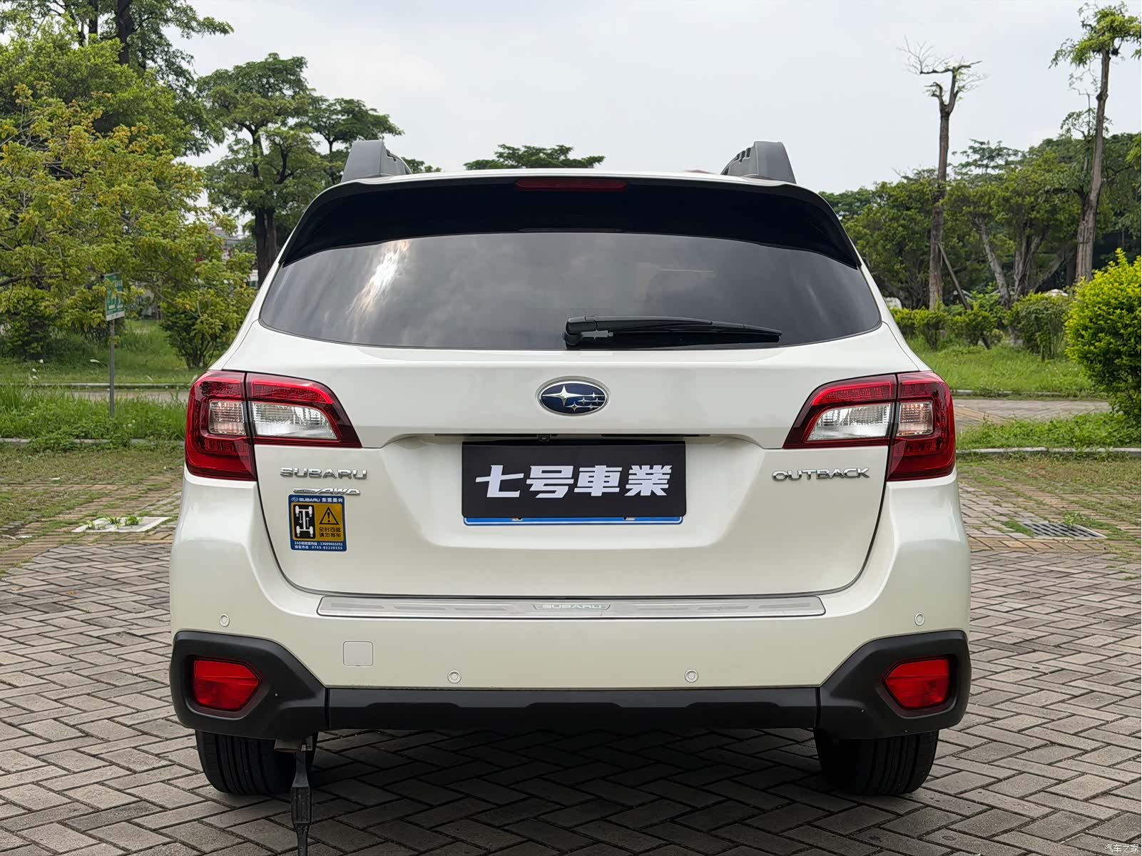 Subaru Outback, 2016 14