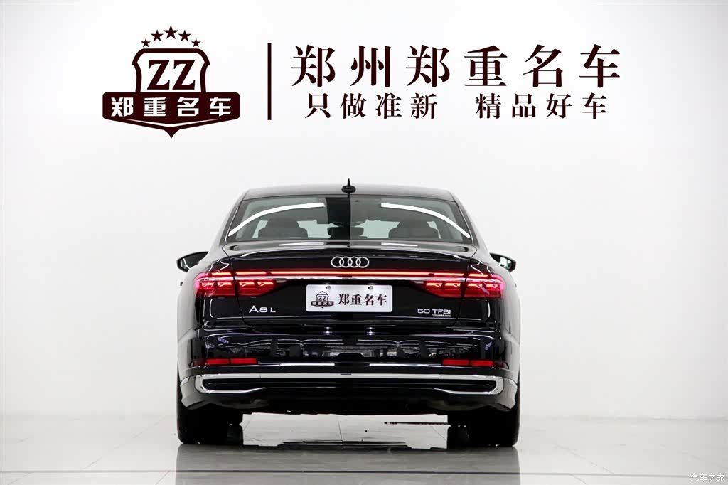 Audi A8L, 2023 все фото