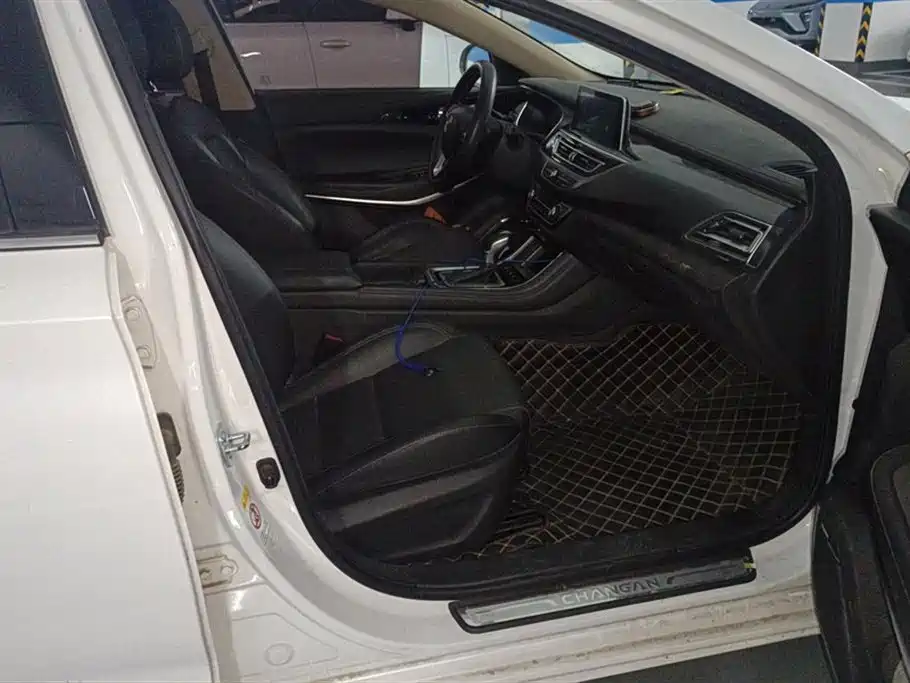Changan Ruicheng CC