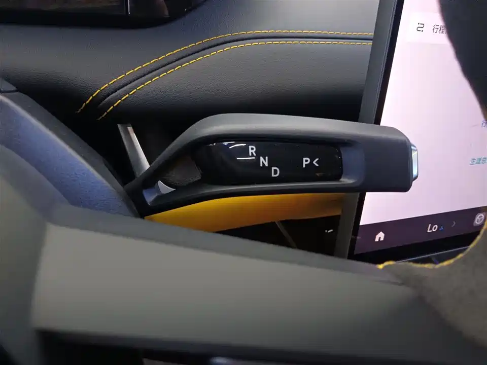 Xiaomi Xiaomi SU7 Ultra