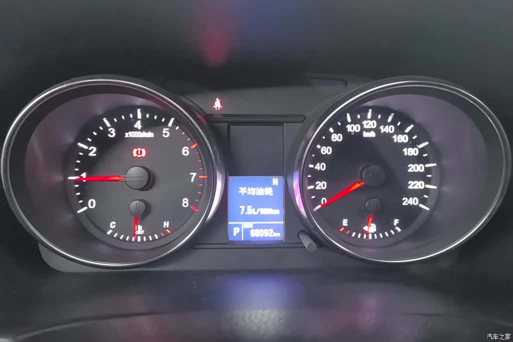 Haval M6, 2020 14