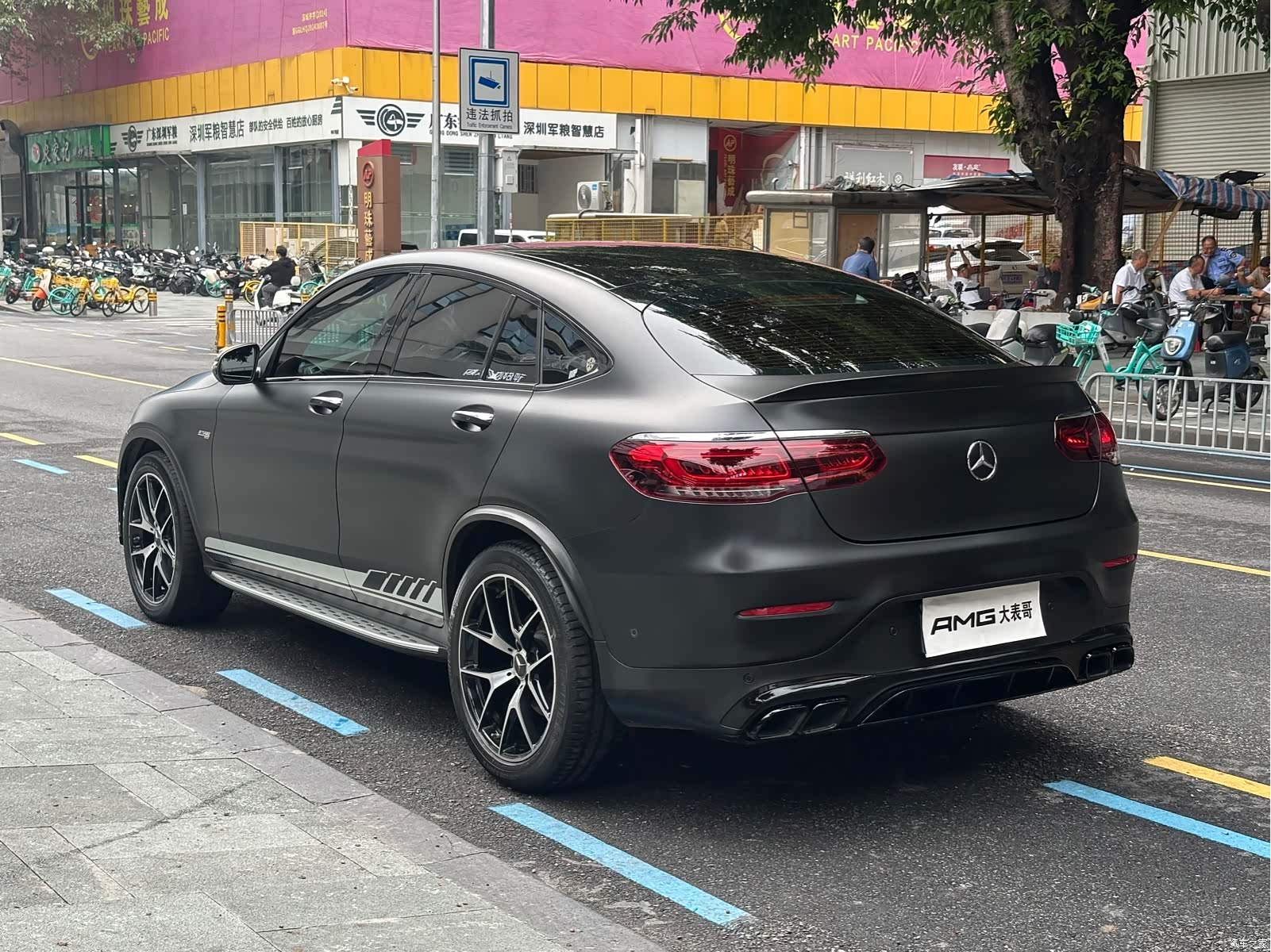 Mercedes-Benz GLC, 2022 14