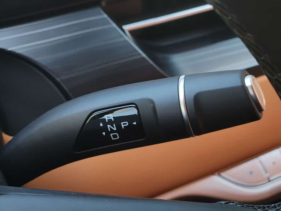 Autohome Beijing Autohome Beijing