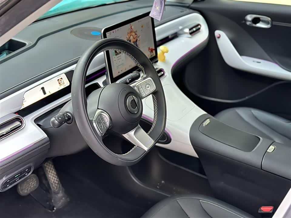 Autohome Shanghai Autohome Shanghai