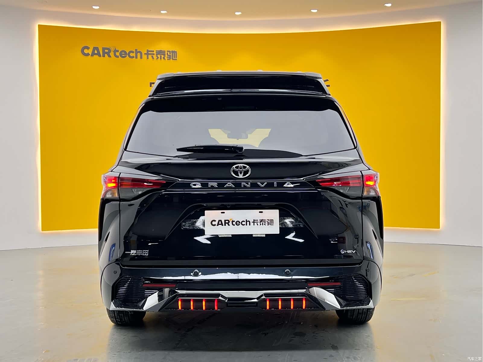 Toyota Granvia, 2024 33