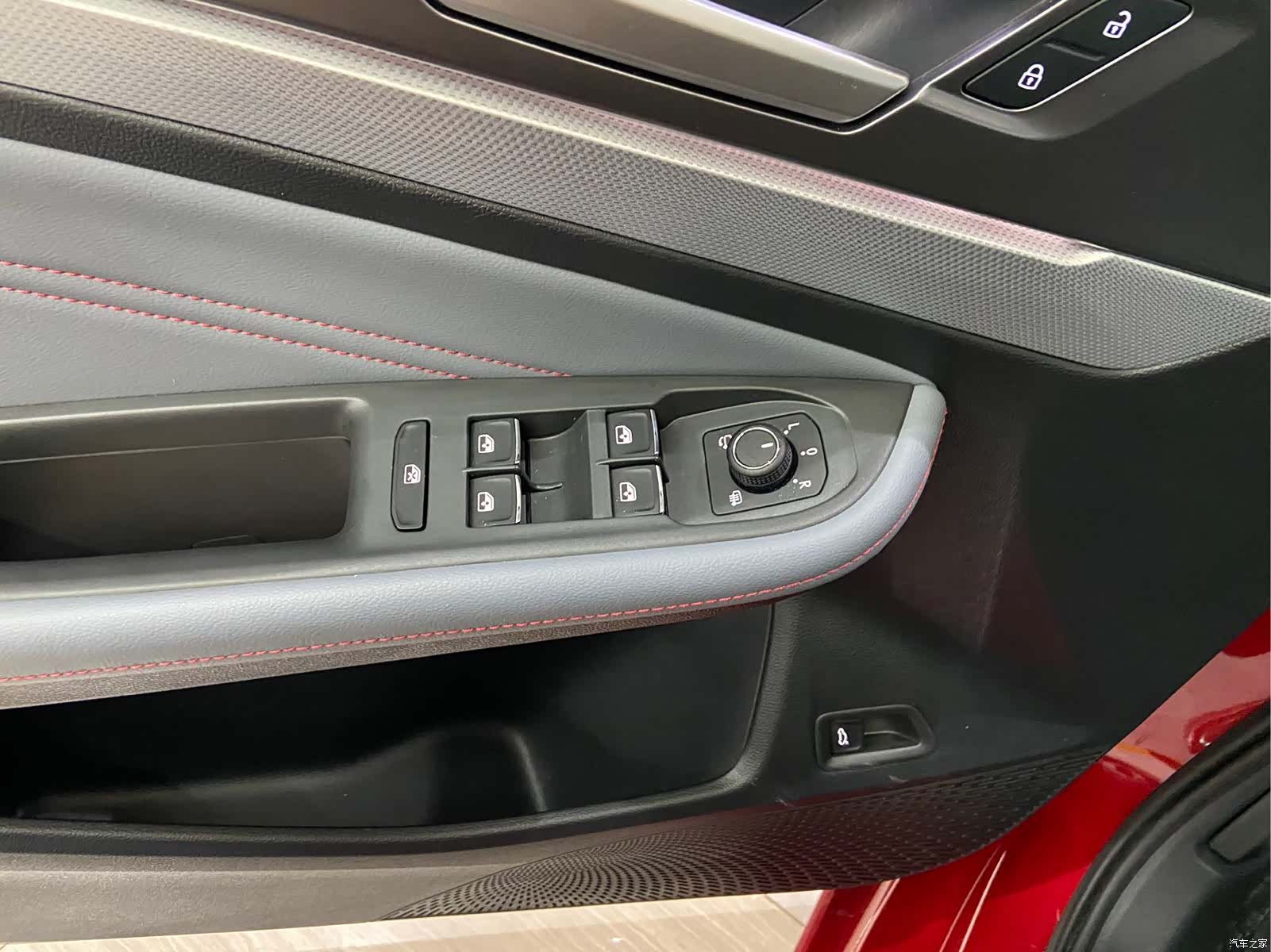 Volkswagen Lamando, 2023 17