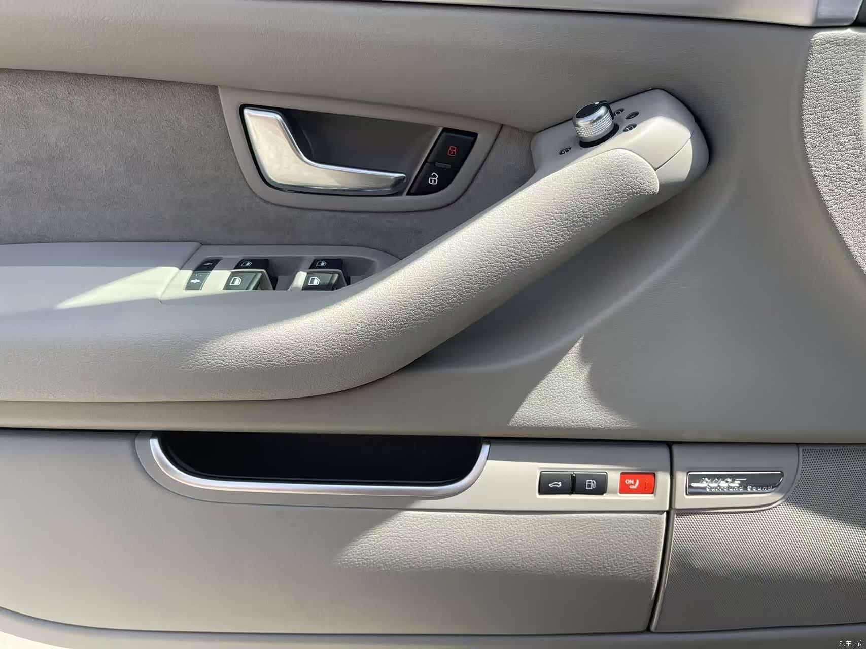 Audi A8L, 2008 27