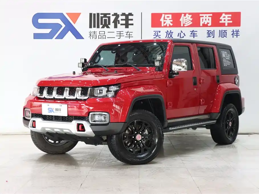 Beijing BJ40