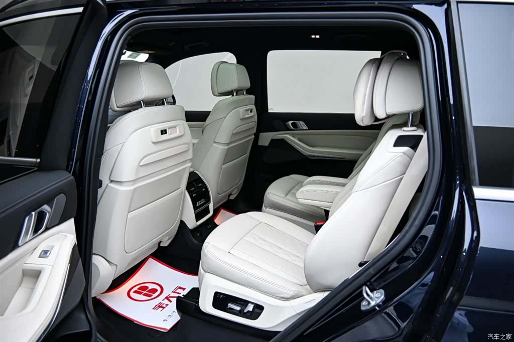 BMW X7, 2022 13