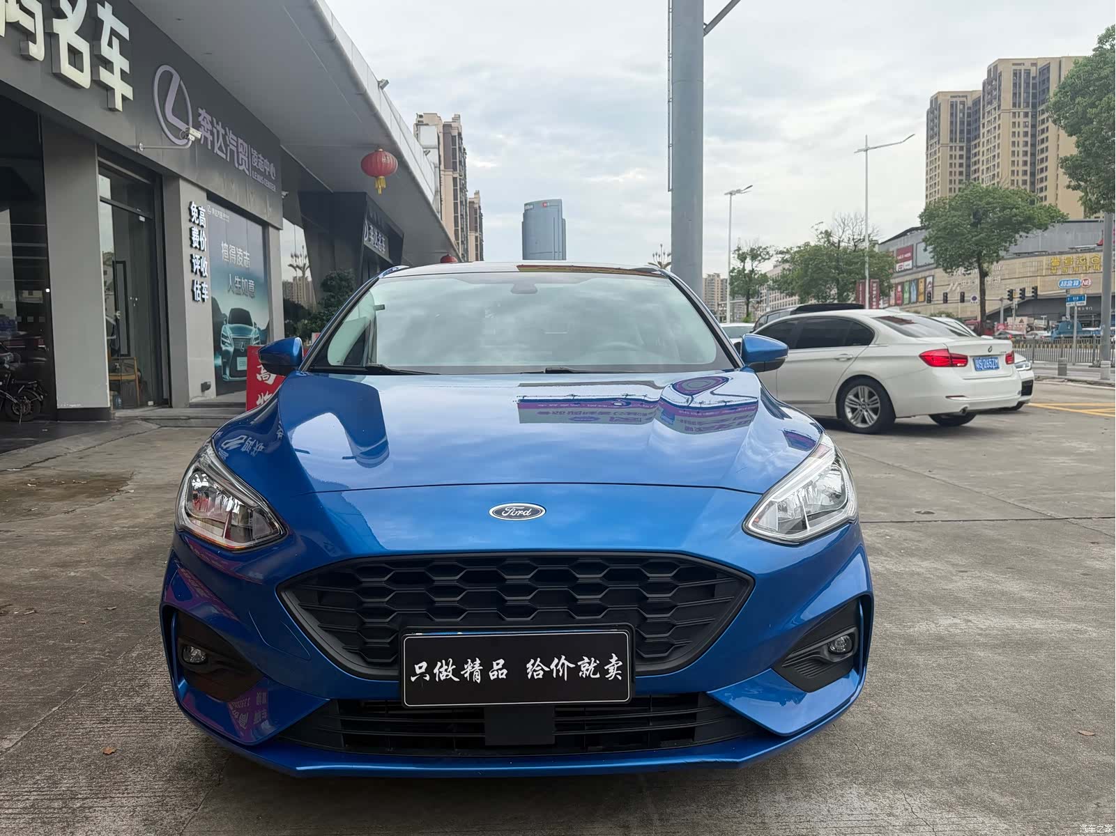 Ford Focus, 2019 3