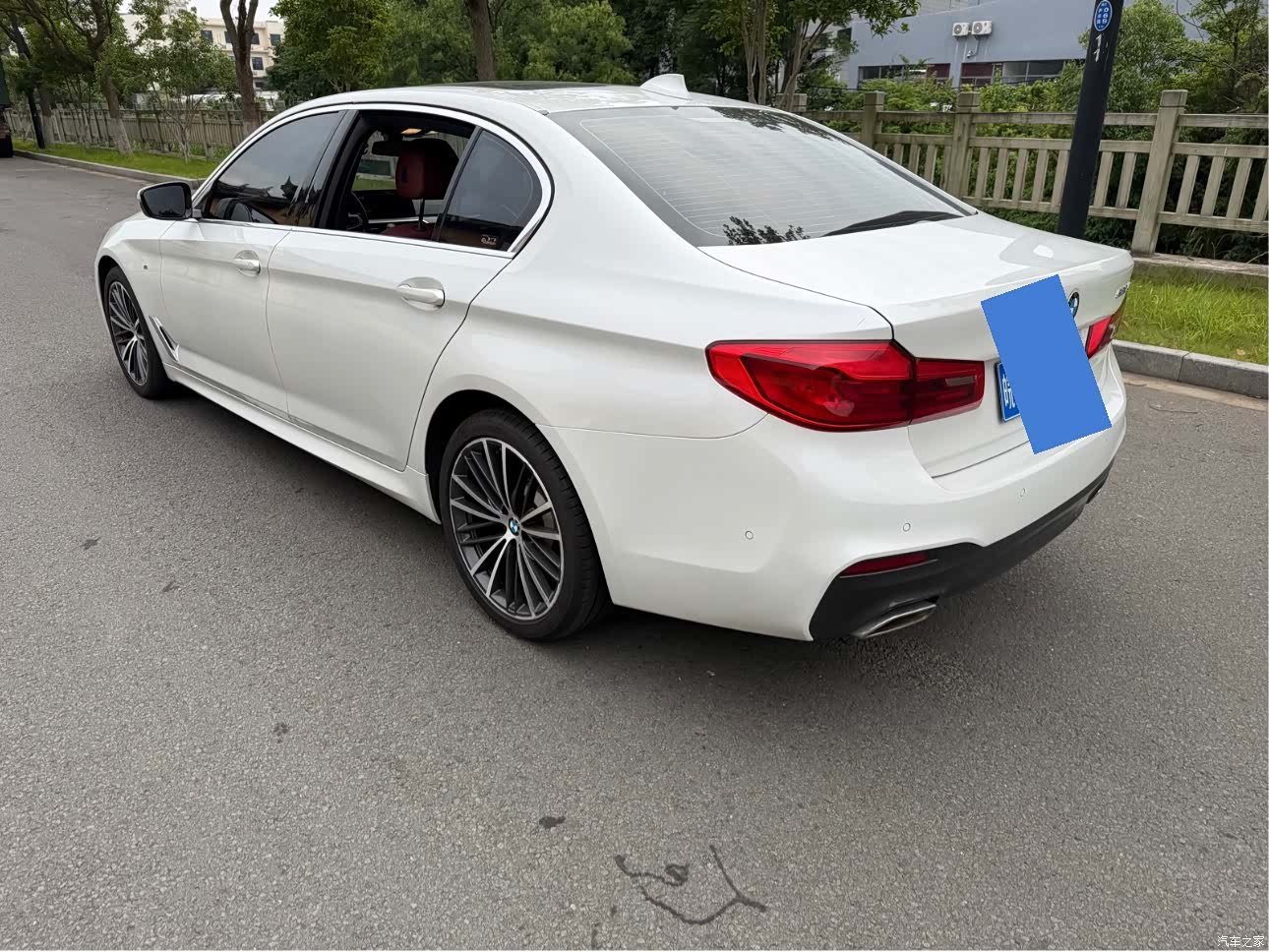 BMW 5 Series, 2020 12