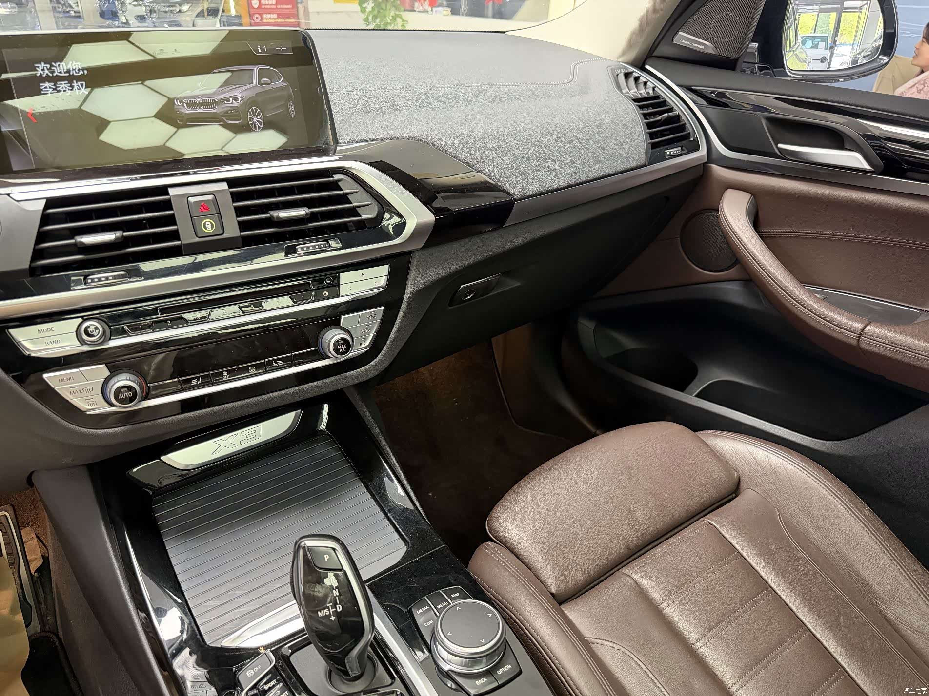 BMW X3, 2019 6